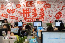 8分钟科普下!北京工厂招工信息最新包吃包住_哔哩哔哩