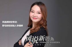 (5分钟教程)洛阳公司单位电话_哔哩哔哩