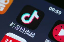 10分钟教程!河池投资公司_哔哩哔哩-3